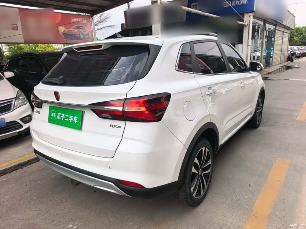 Roewe RX3, 2020 7