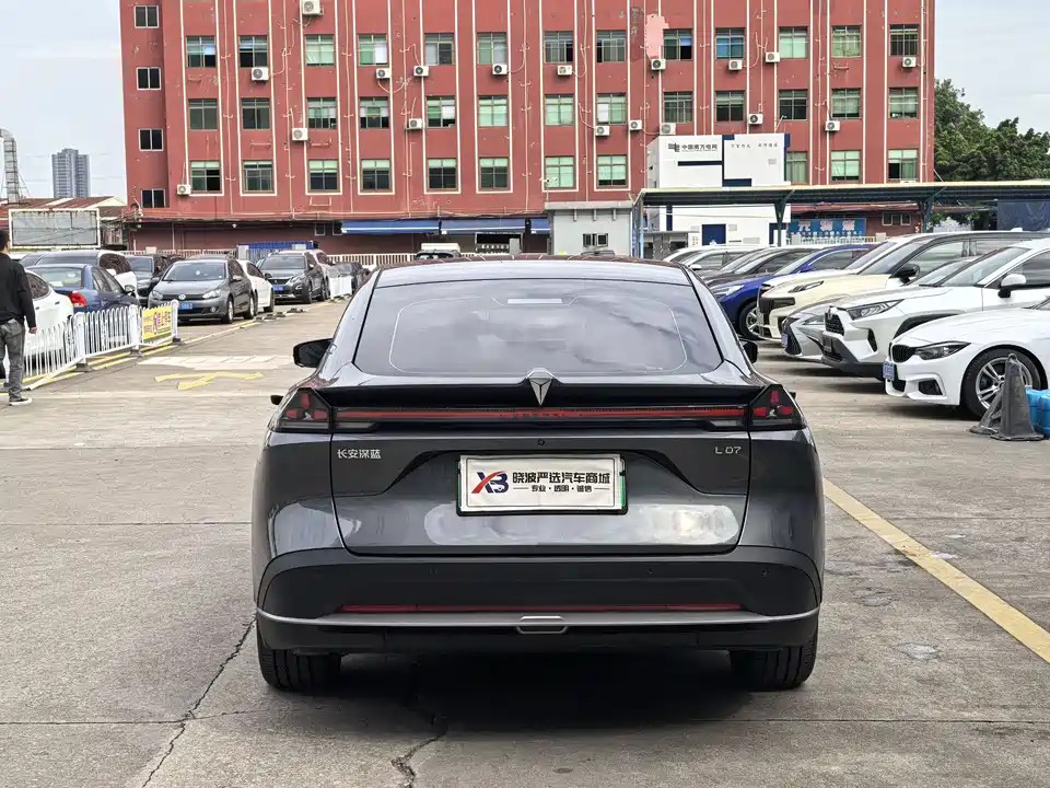 DEEPAL Dark blue L07