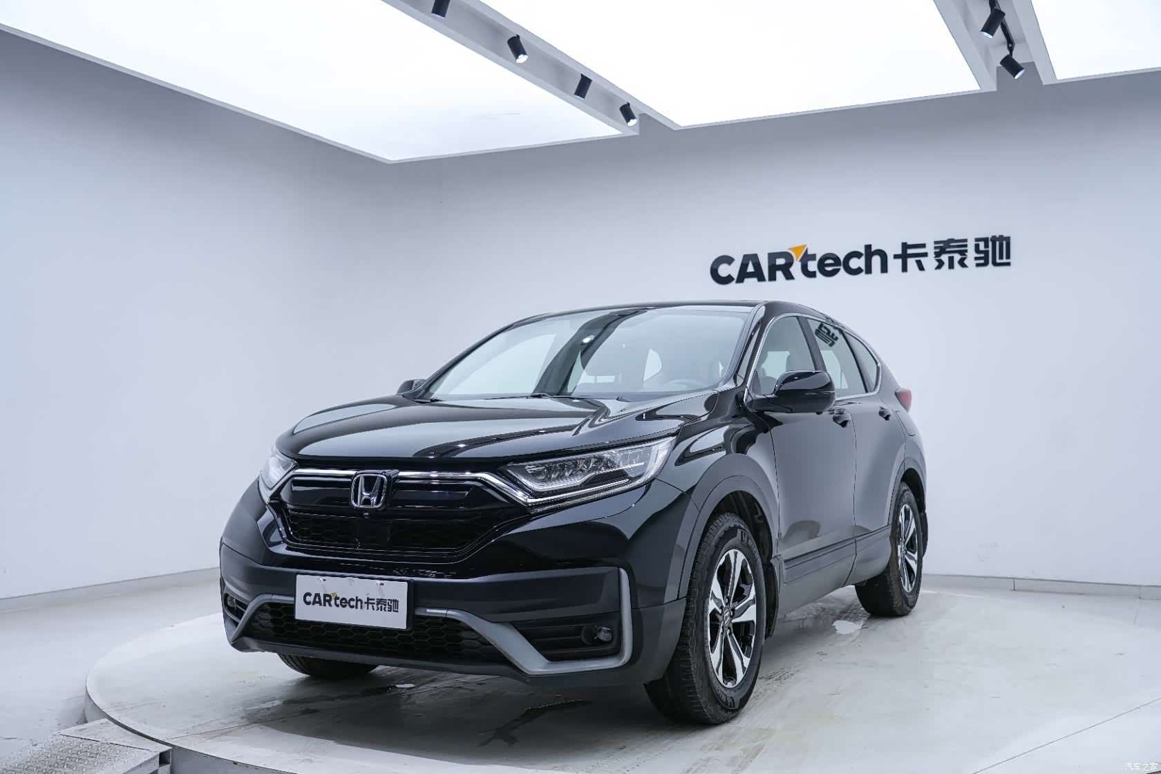 Honda CR-V, 2022 7