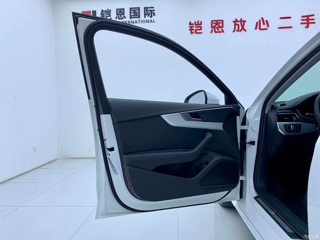 Audi A4L, 2023 29