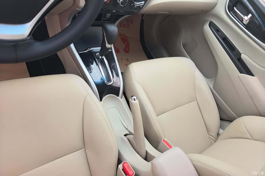 Honda Crider, 2016 16
