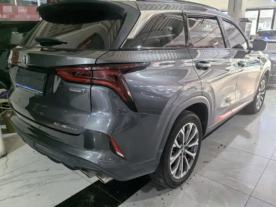 Changan CS75PLUS