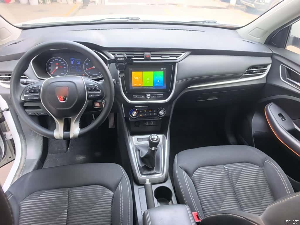 Roewe RX3, 2020 10