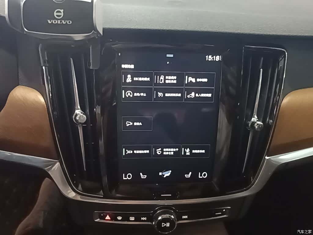 Volvo S90, 2020 13