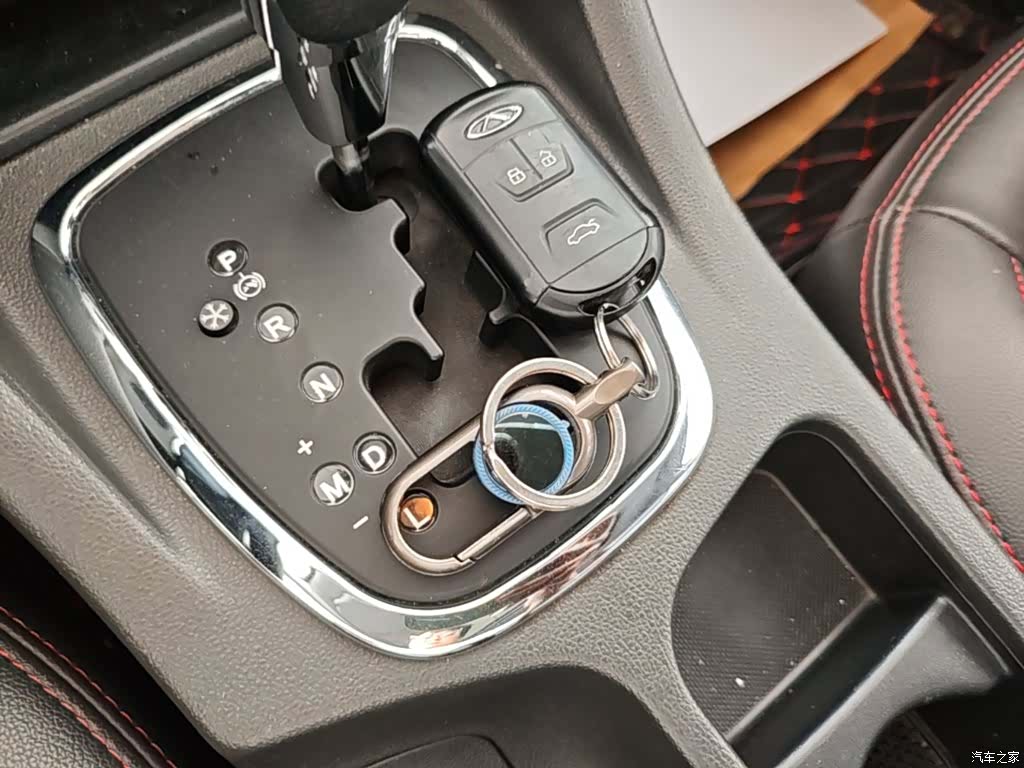 Chery 7, 2017 9