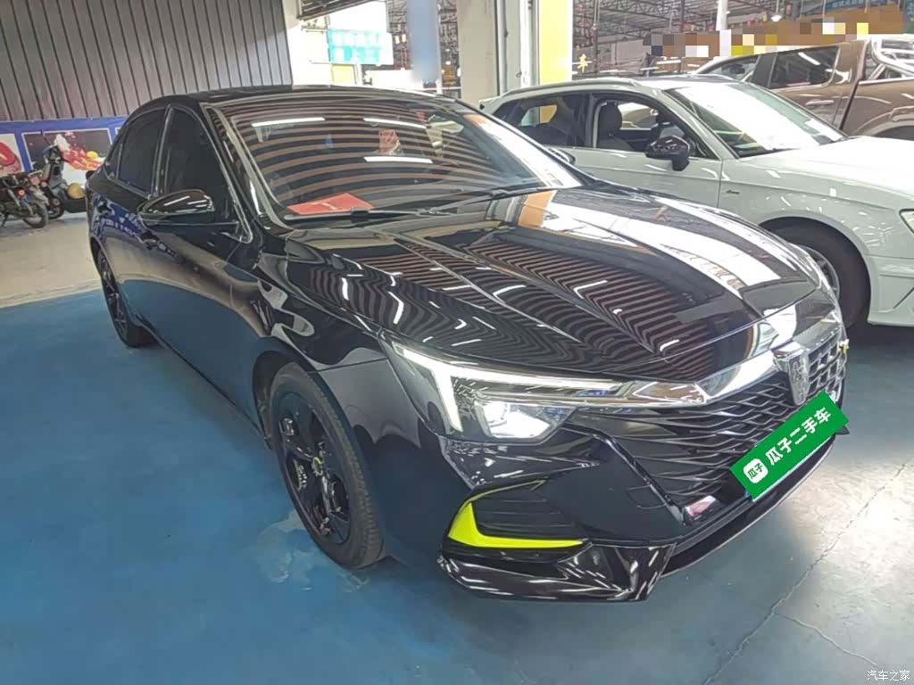 Roewe i6, 2023 4