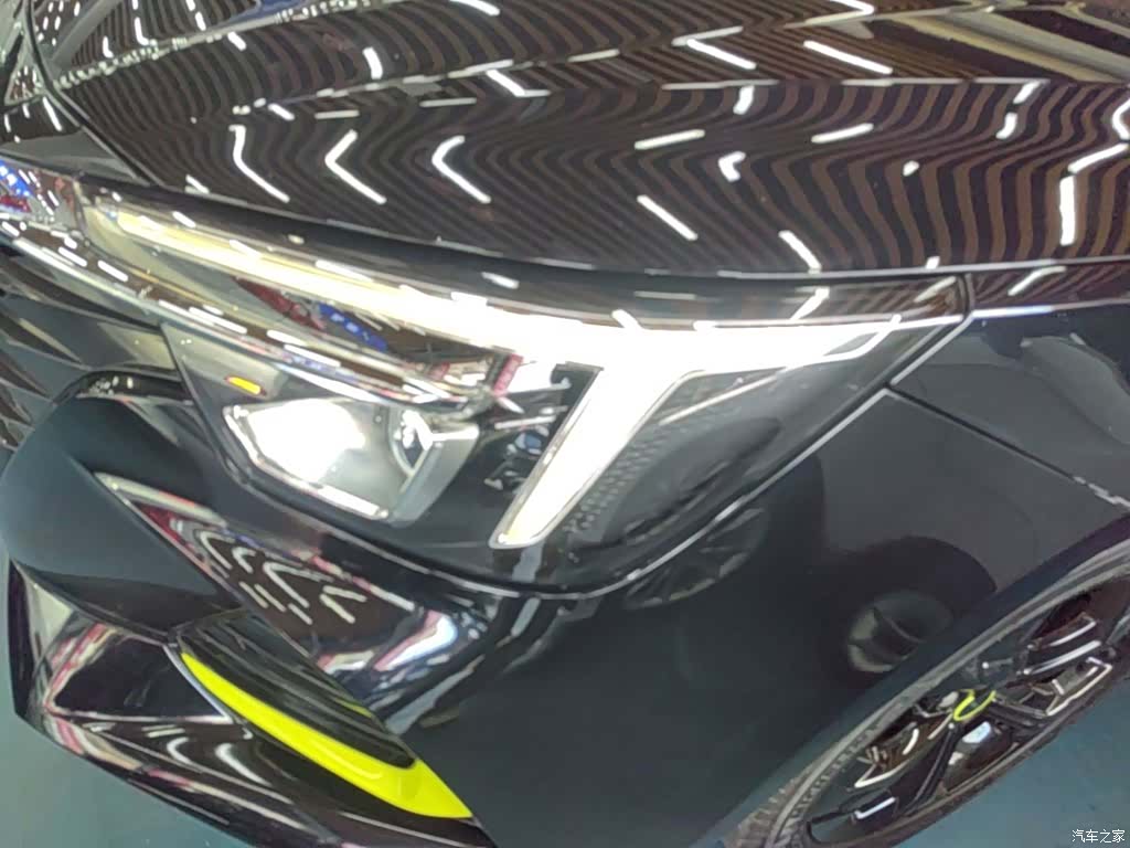 Roewe i6, 2023 24