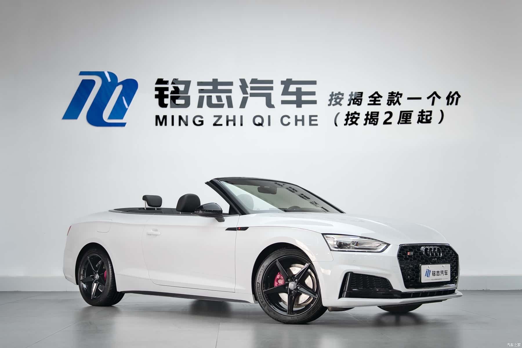 Audi A5, 2019 3