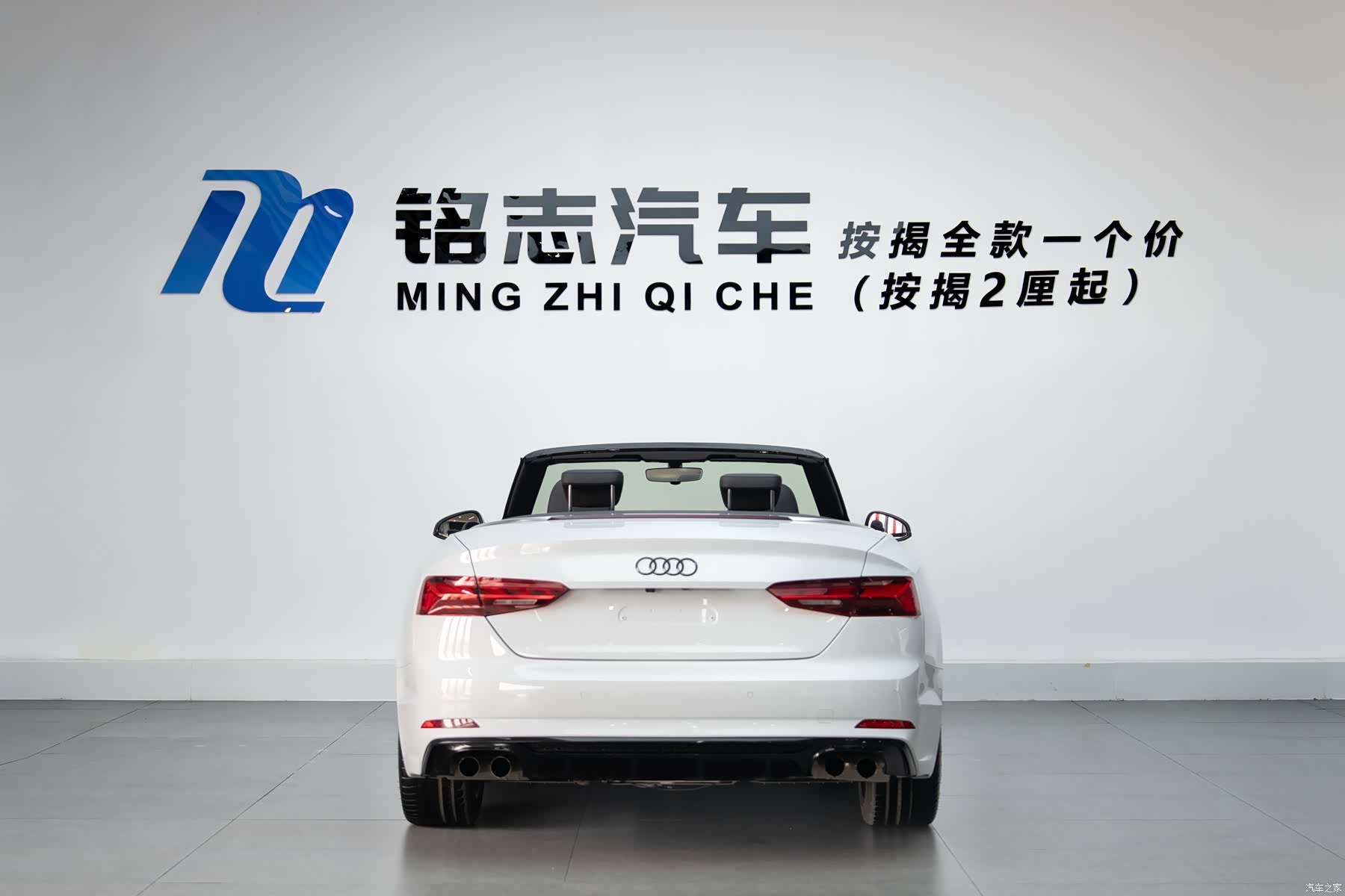 Audi A5, 2019 7
