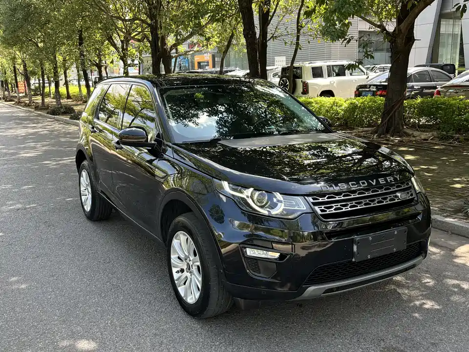 Land Rover Discover Shenxing