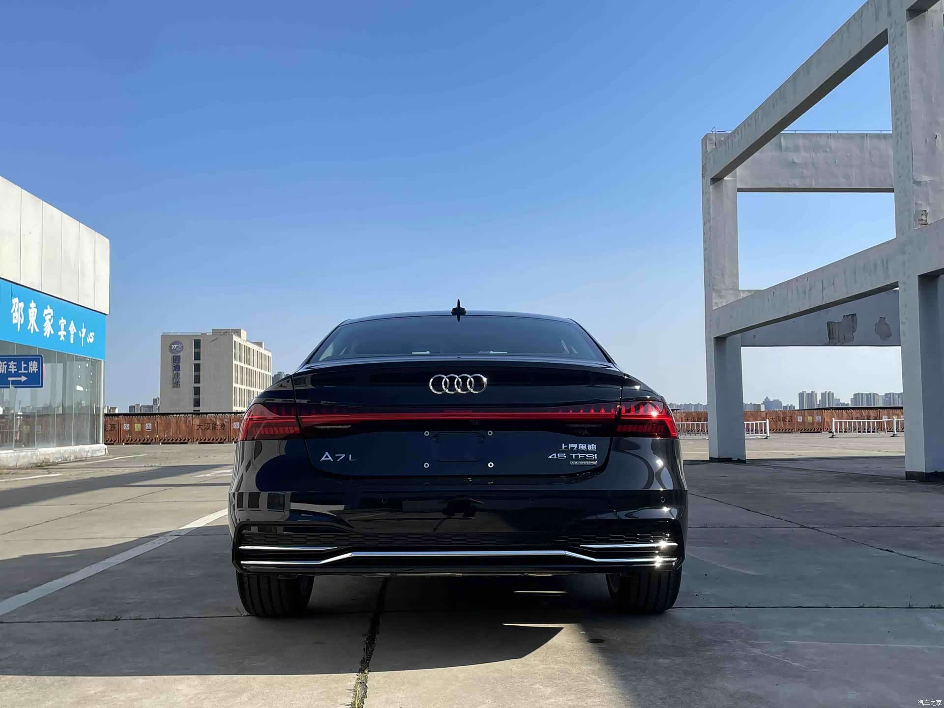 Audi A7L, 2026 11