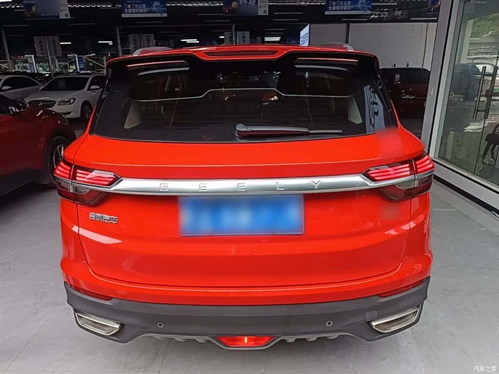 Geely Coolray, 2020 6