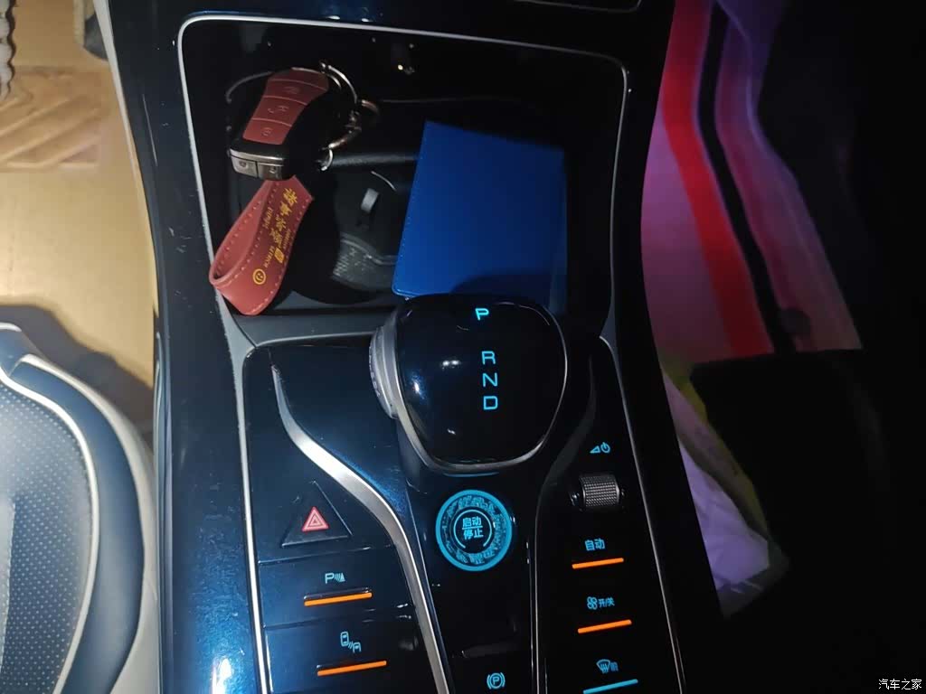 BYD Qin, 2023 15