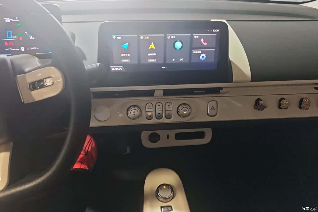 Changan Lumin, 2023 13