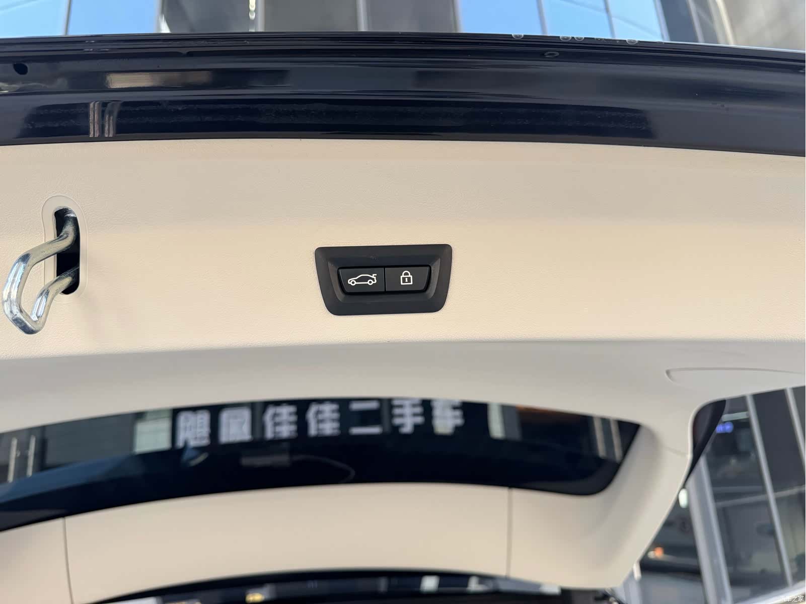 BMW X3, 2023 17
