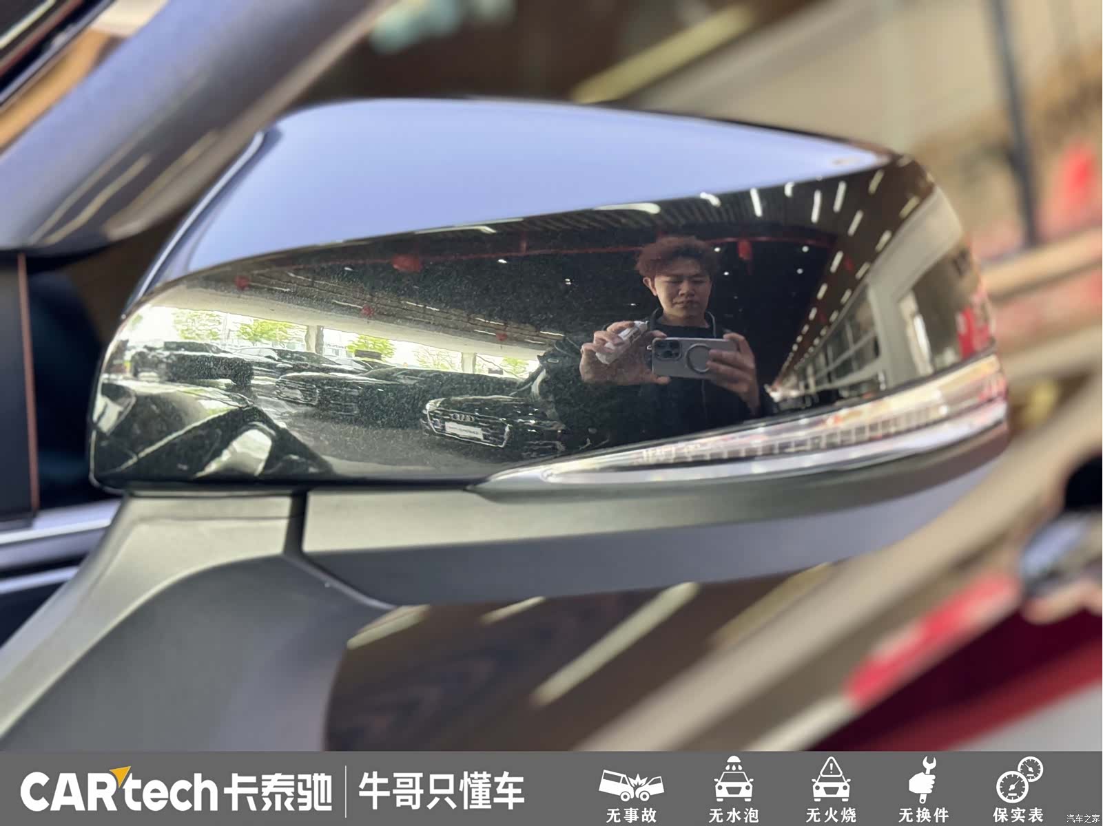 Toyota Highlander, 2024 4