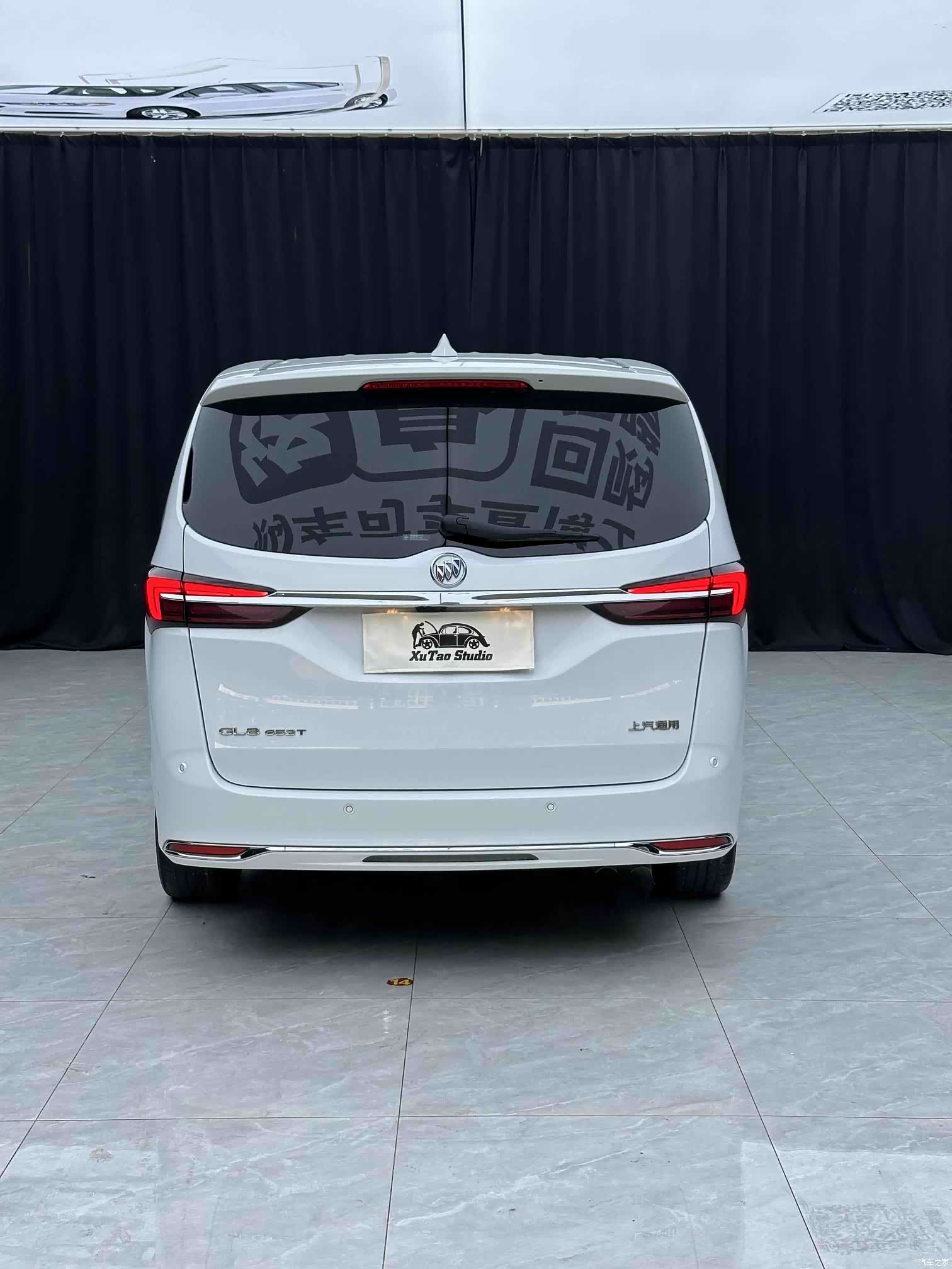 Buick GL8, 2023 13