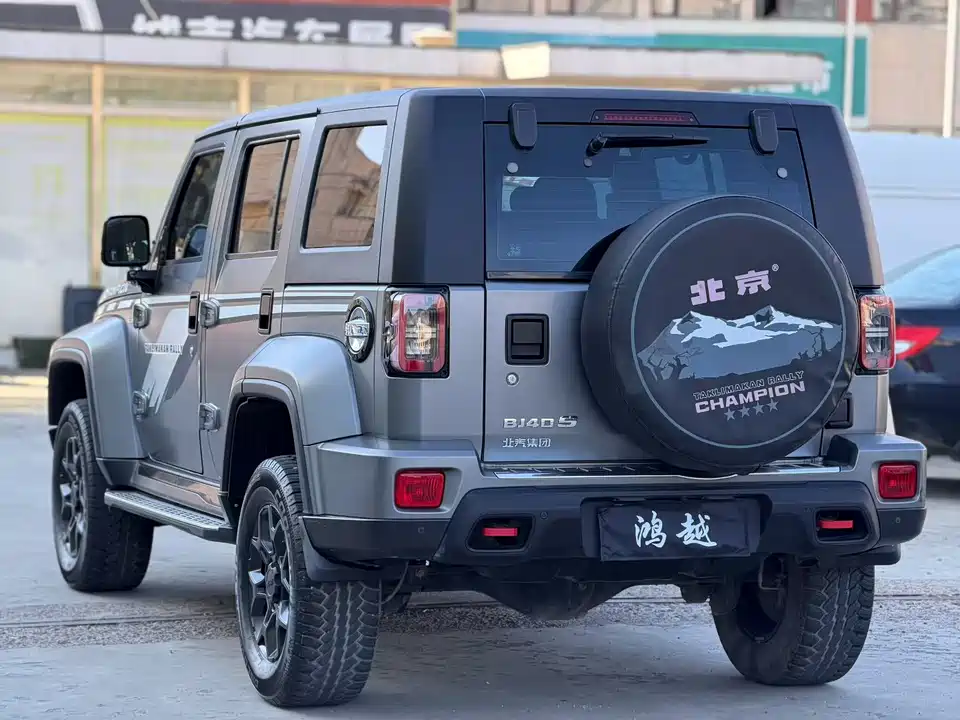 Beijing BJ40