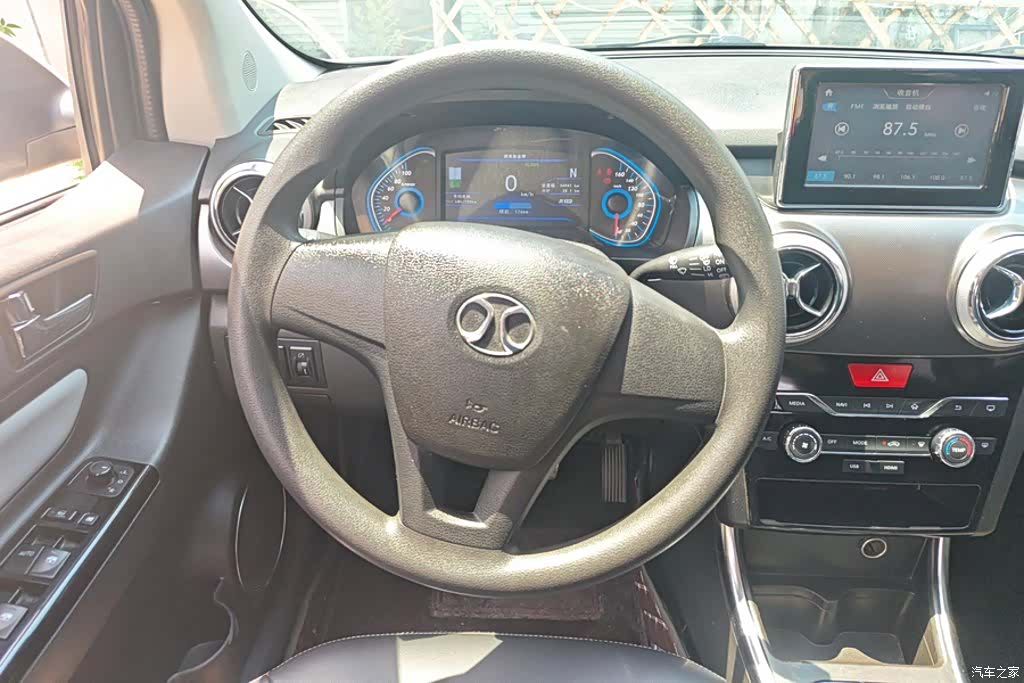BAIC EC5, 2020 15
