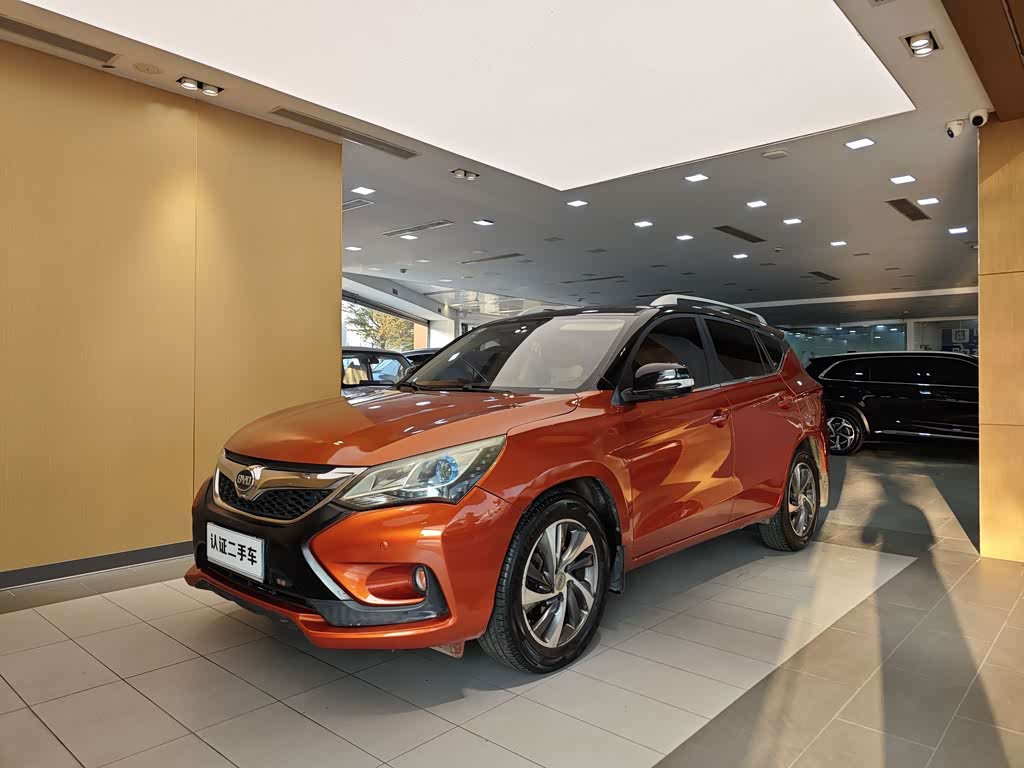 BYD Song