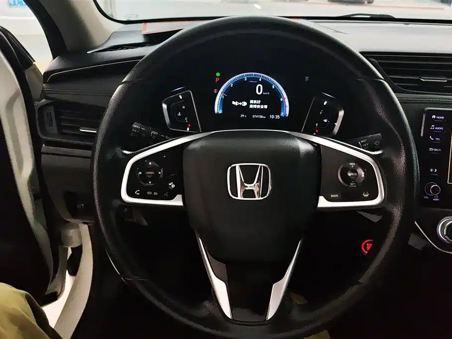 Honda Lingpai Honda Lingpai