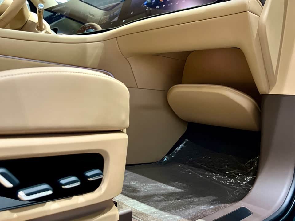 AITO Ask the world M9