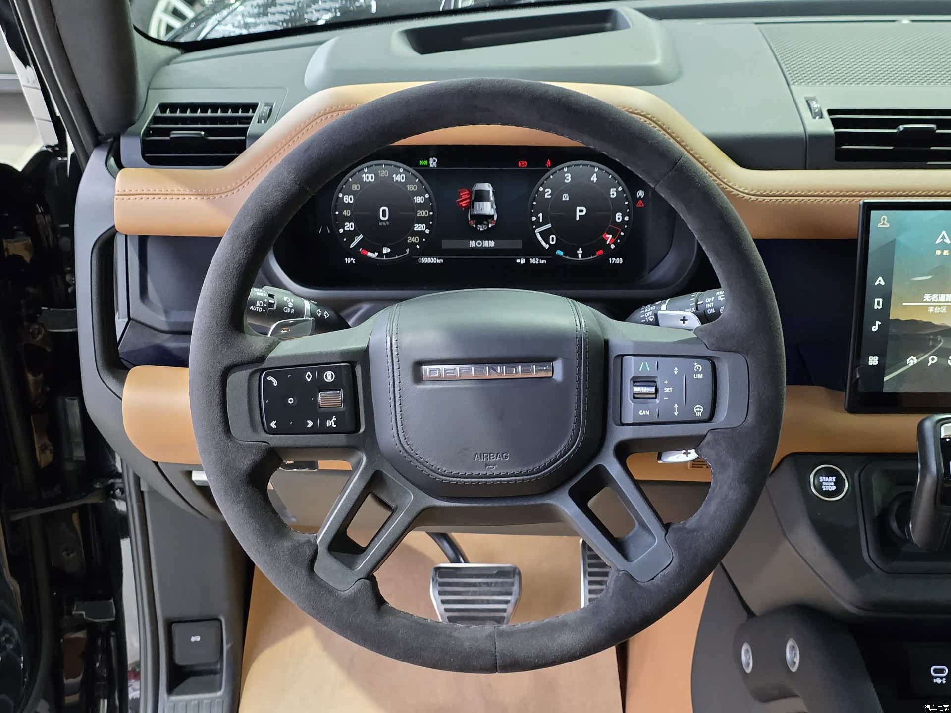 Land Rover Defender, 2024 15