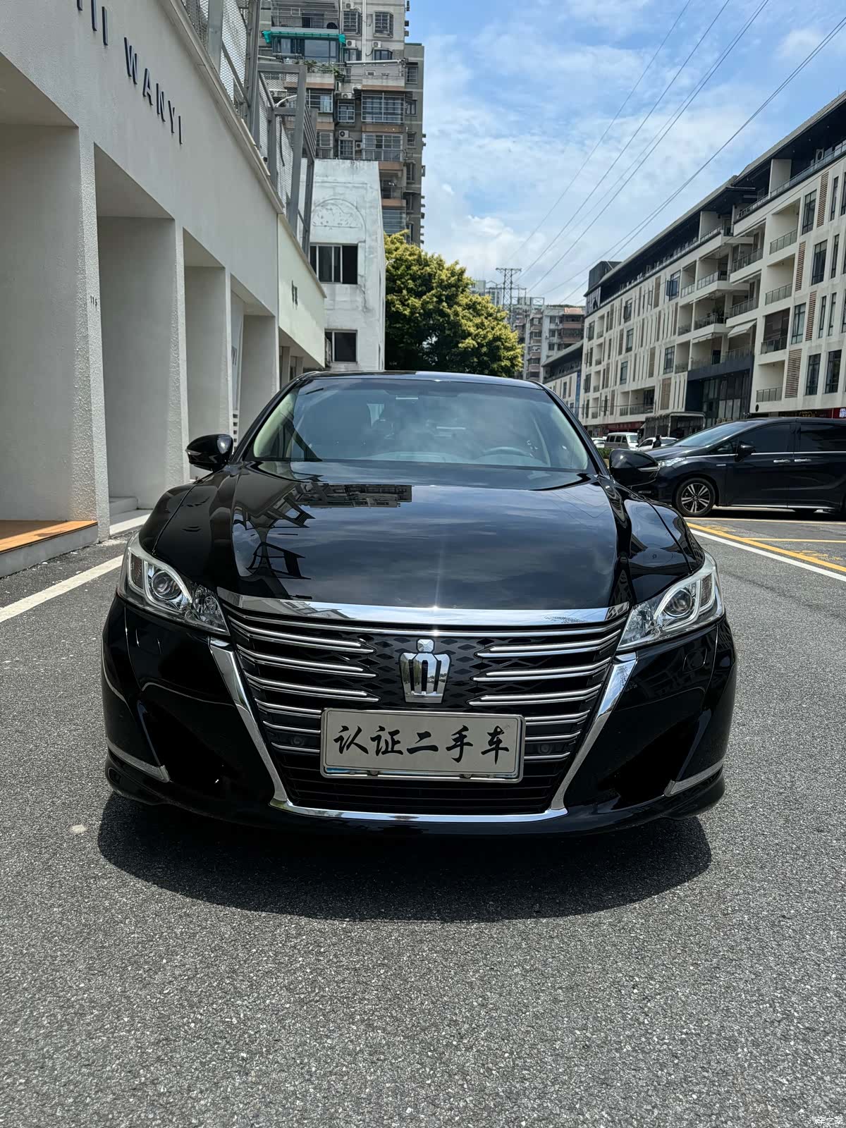 Toyota Crown, 2016 2