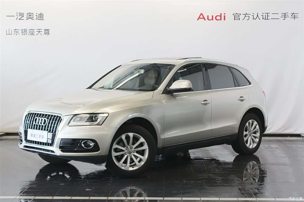 Audi Q5, 2014 1