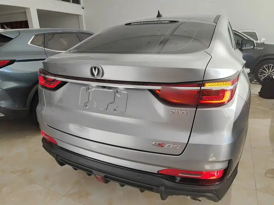 Changan CS85 COUPE