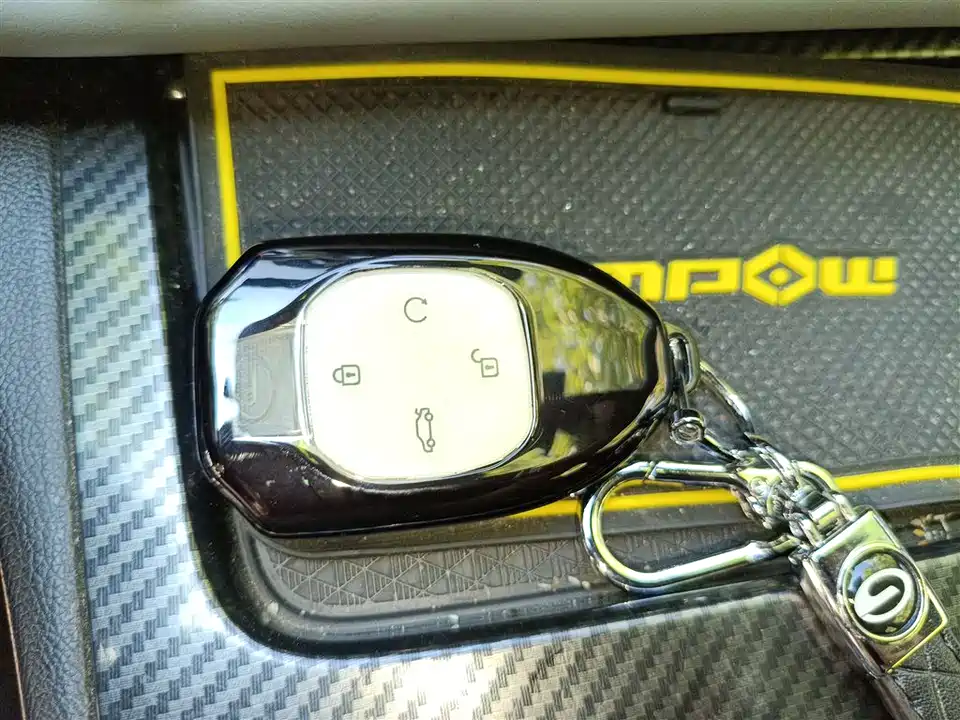 Trumpchi Shadow Leopard