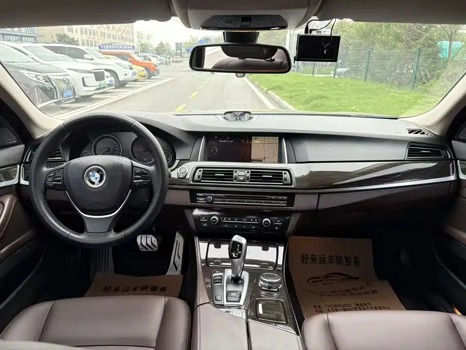 BMW 5 series BMW 5 series