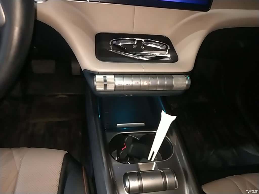 BYD Dolphin, 2023 14