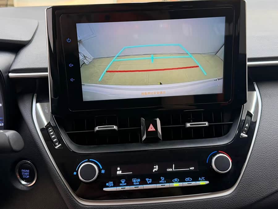 Toyota Corolla 2023, фото 14