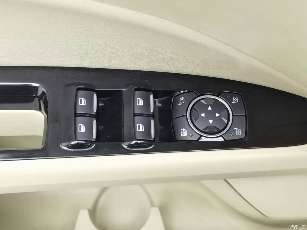 Ford Mondeo, 2014 9