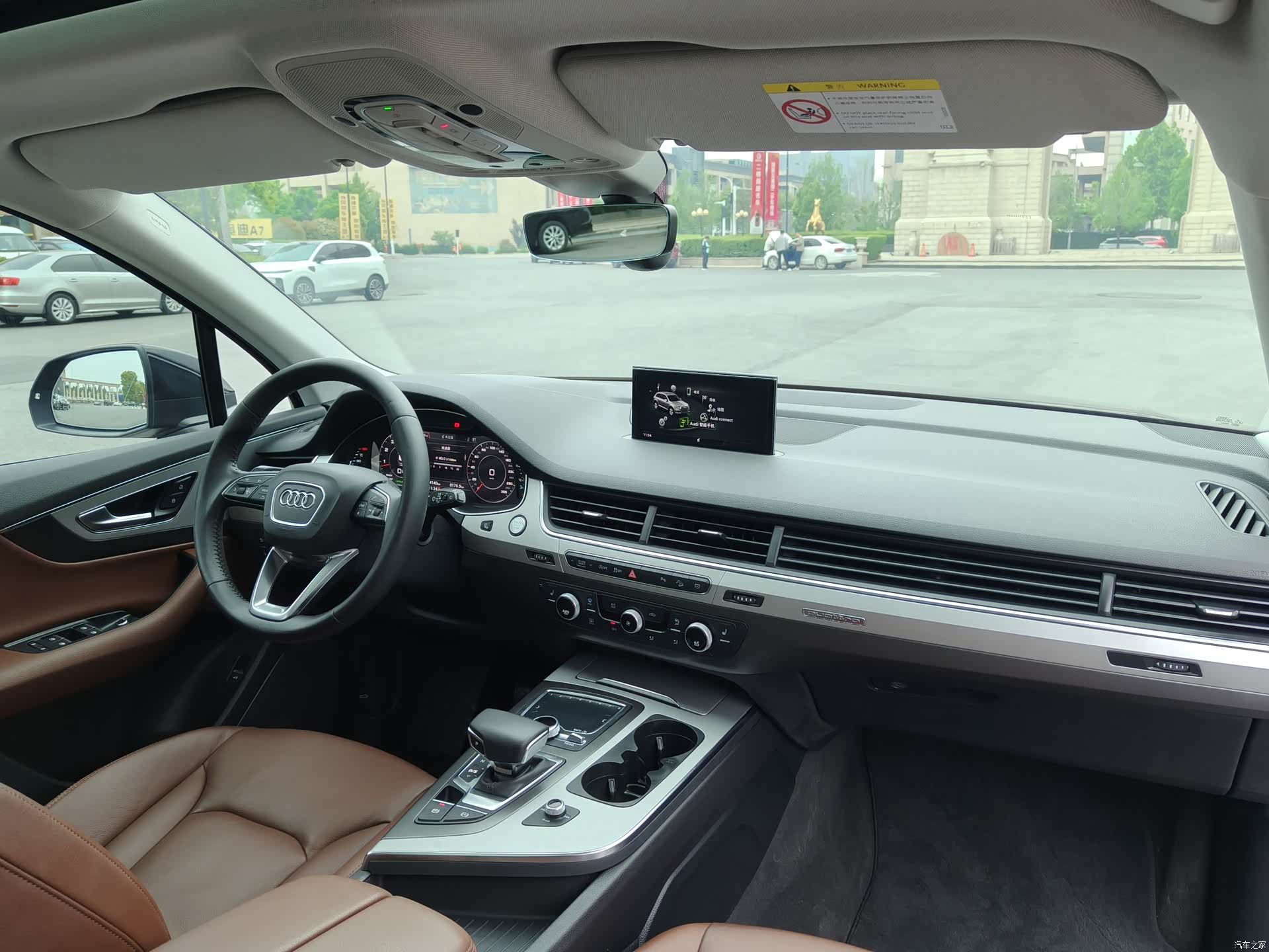 Audi Q7, 2019 16