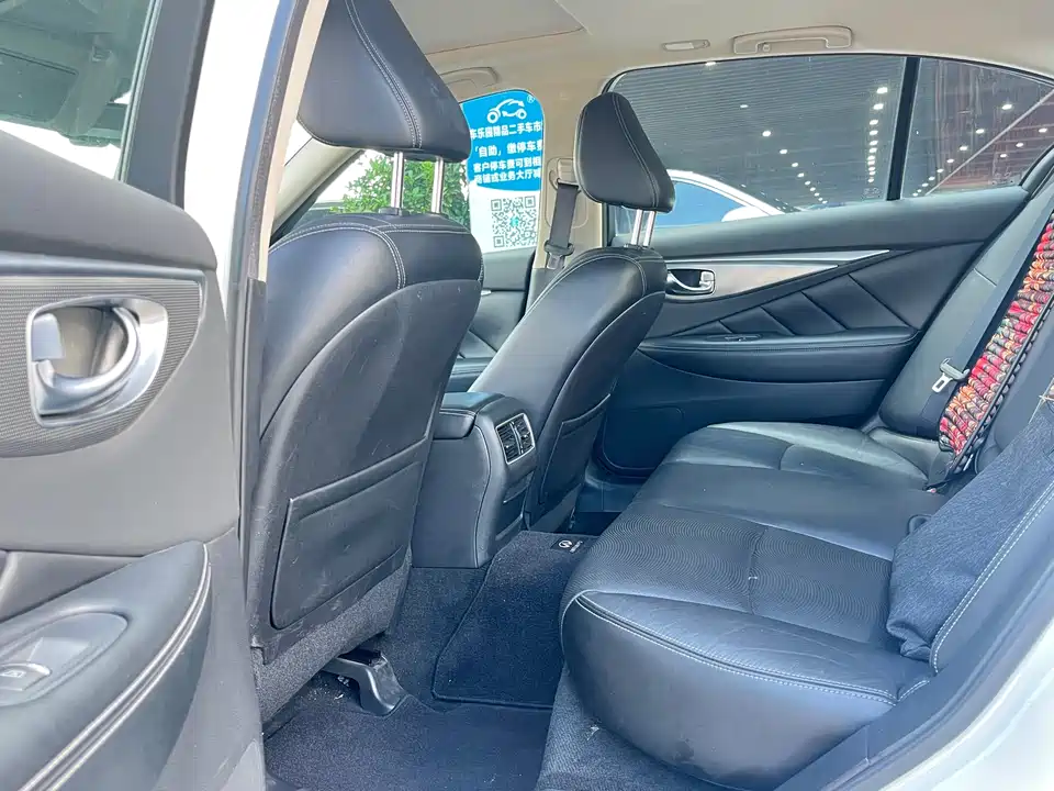 Infiniti Q50L