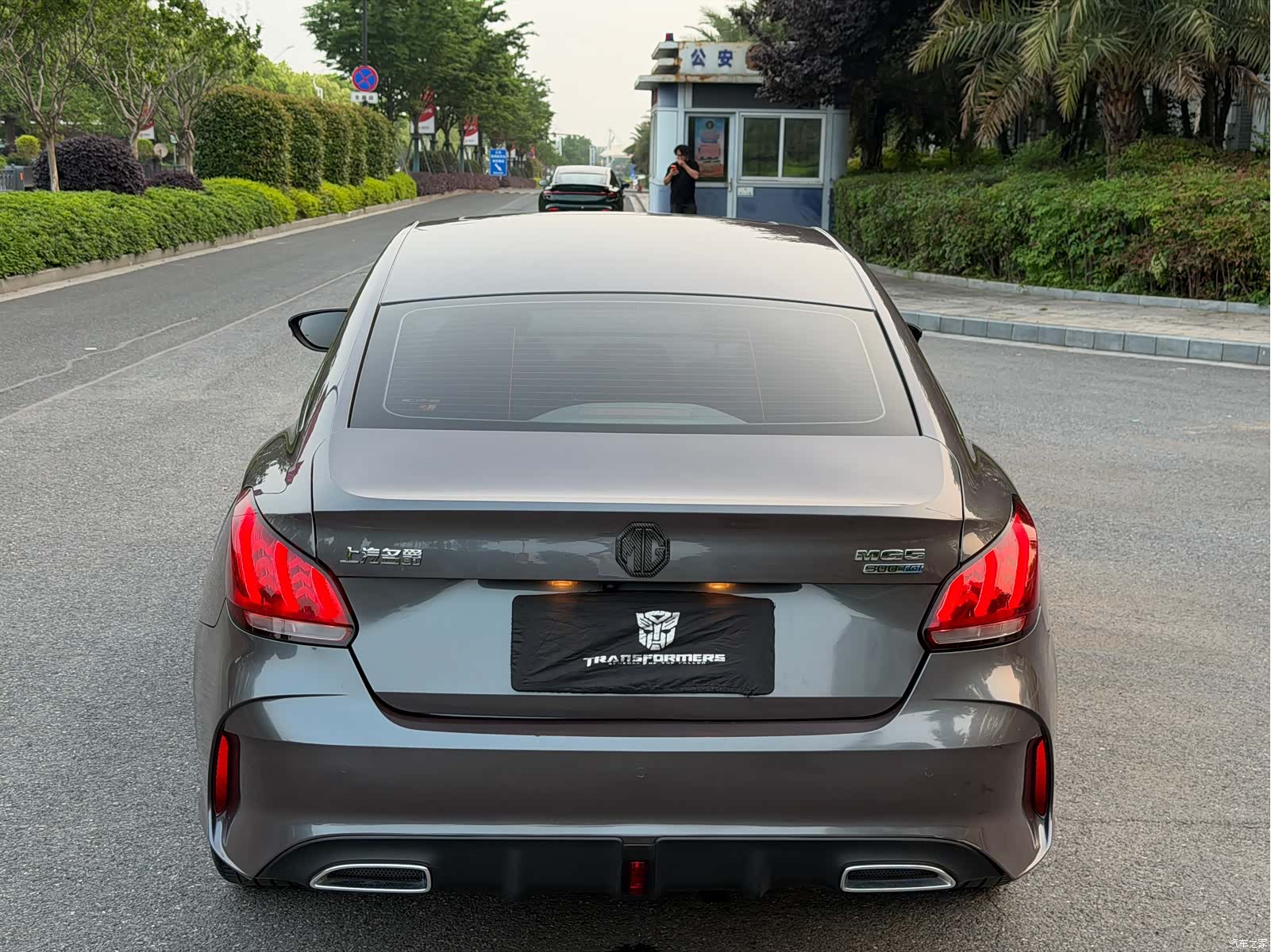 MG MG5, 2021 8