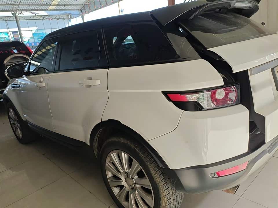 Land Rover Range Rover Aurora