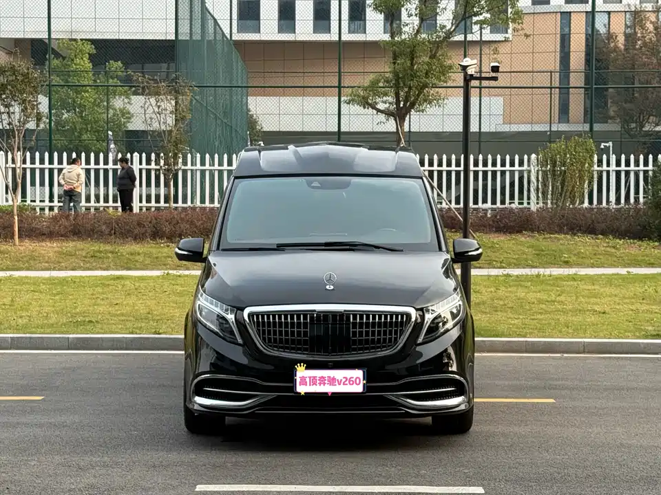 Crown Golden Crown V-class