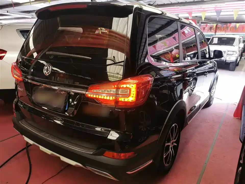 Forthing Popular SX6