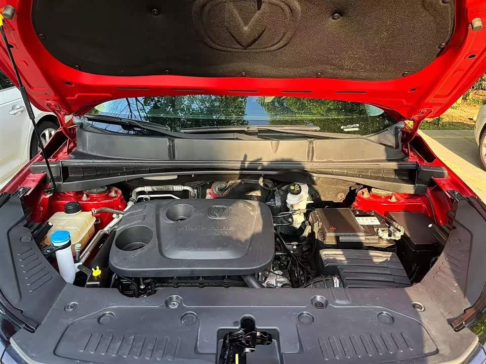 Changan CS55PLUS