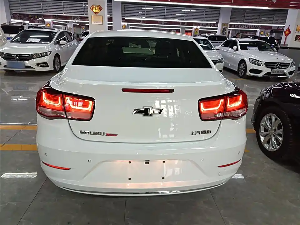 Chevrolet Mai Ruibao