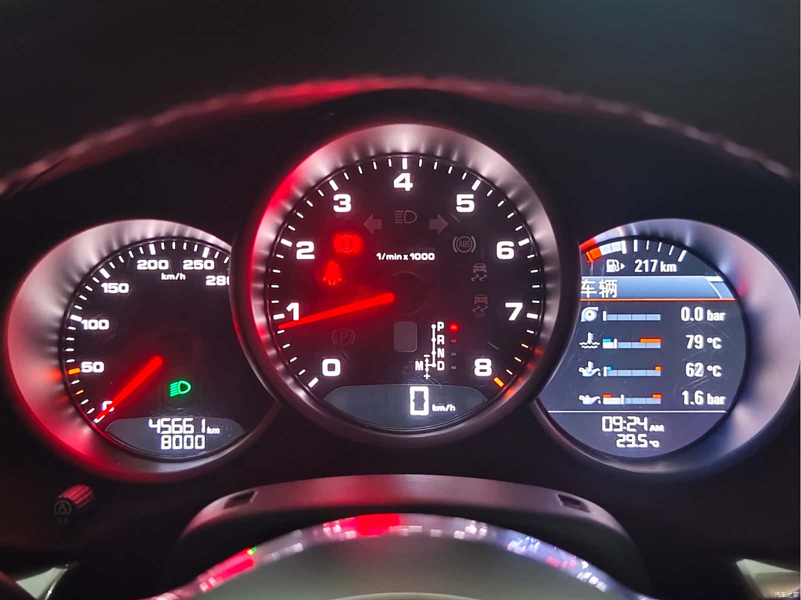 Porsche Boxster, 2020 8