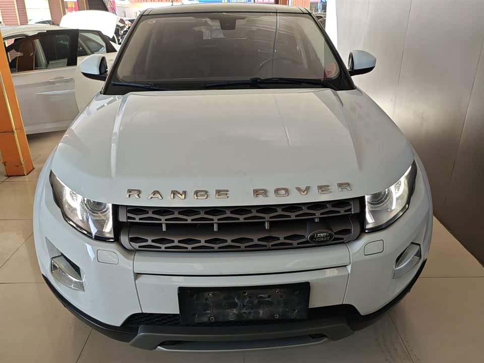 Land Rover Range Rover Aurora