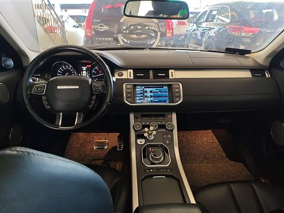 Land Rover Range Rover Aurora