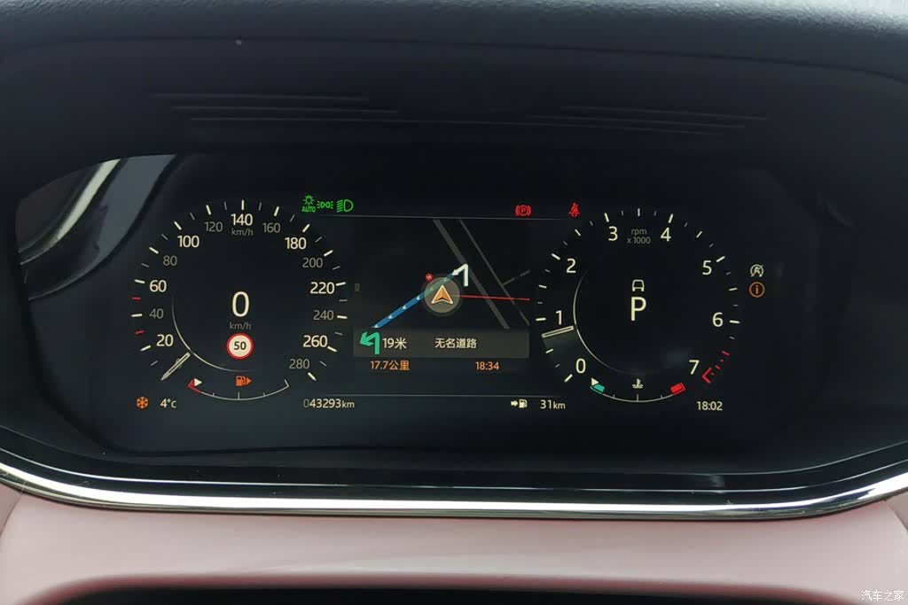 Land Rover Range Rover, 2023 14