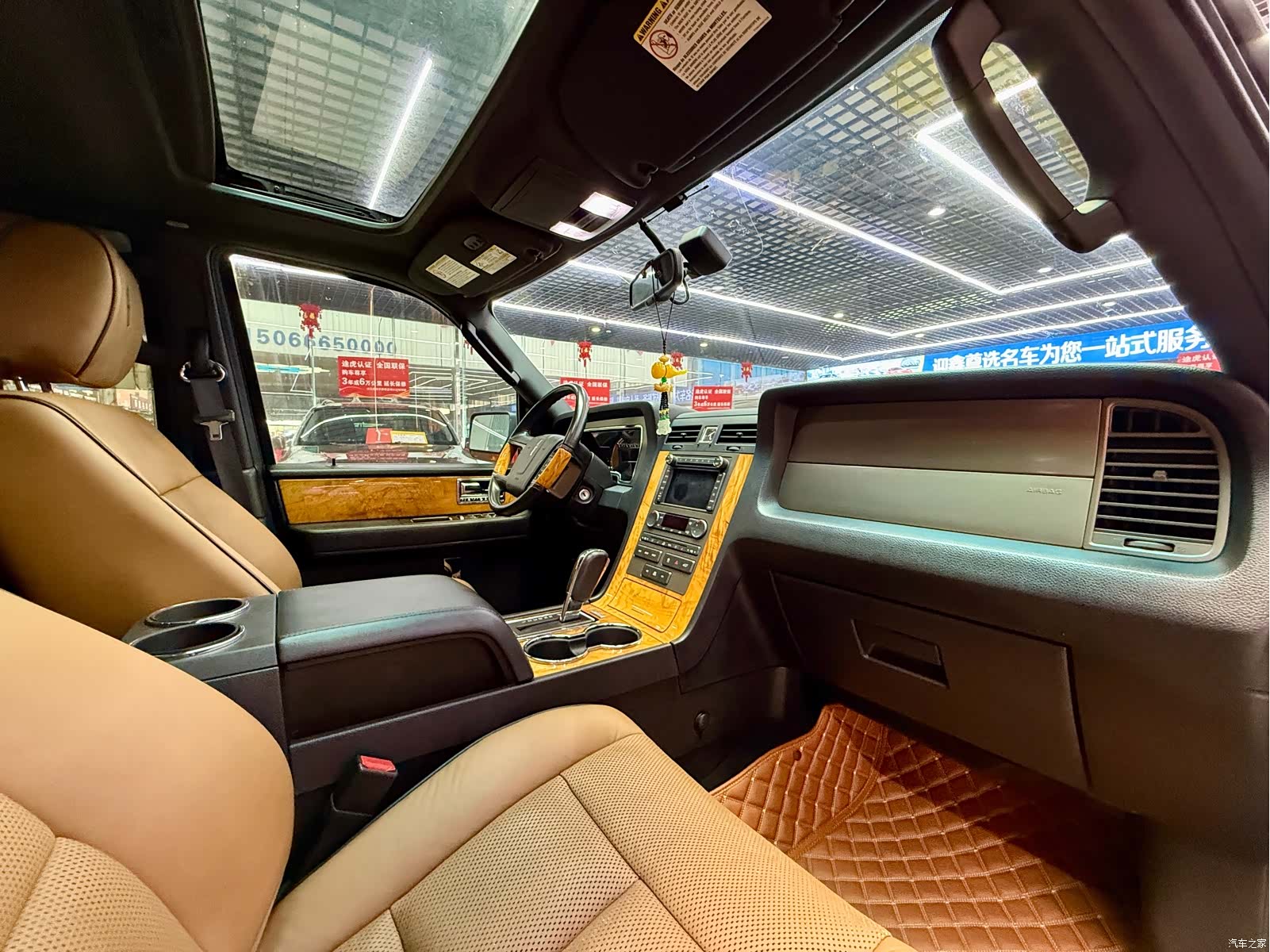 Lincoln Navigator, 2012 10