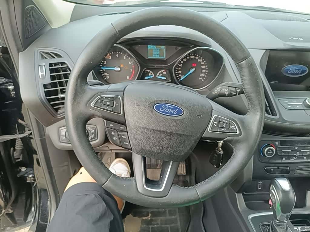 Ford Kuga, 2020 11