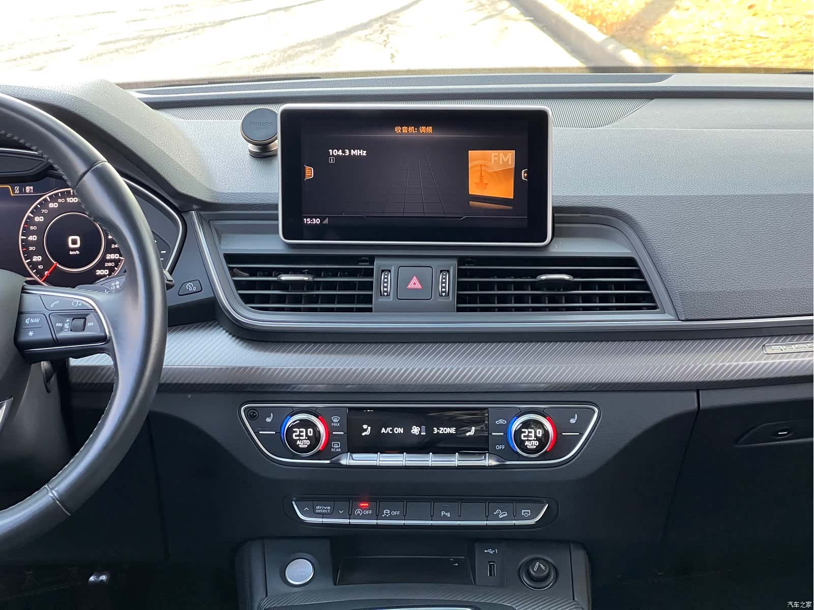 Audi Q5L, 2019 13